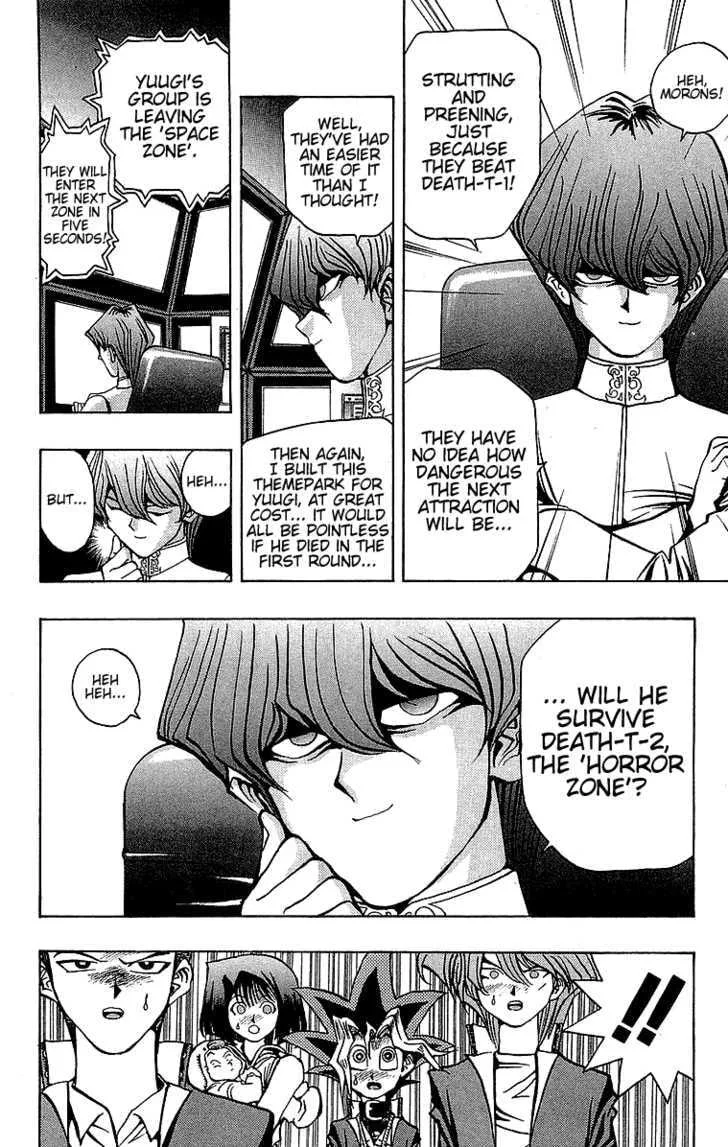 Yu-Gi-Oh!, chapter 30, page 4