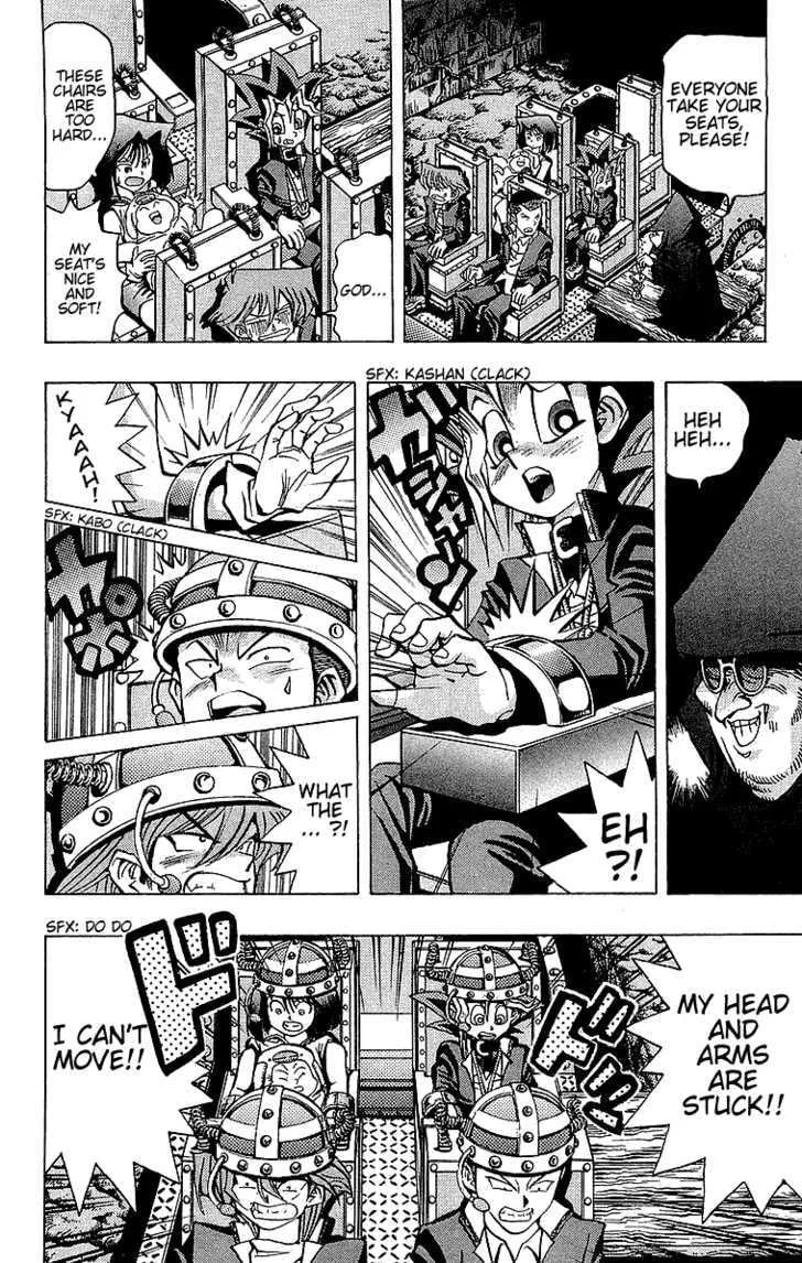 Yu-Gi-Oh!, chapter 30, page 8