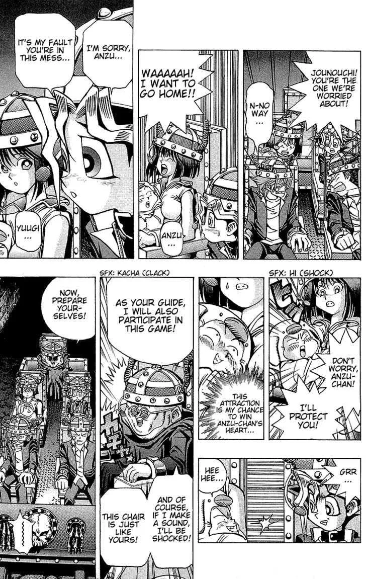 Yu-Gi-Oh!, chapter 30, page 11