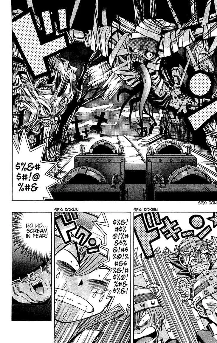Yu-Gi-Oh!, chapter 30, page 14