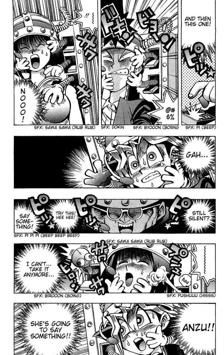 Yu-Gi-Oh!, chapter 30, page 16