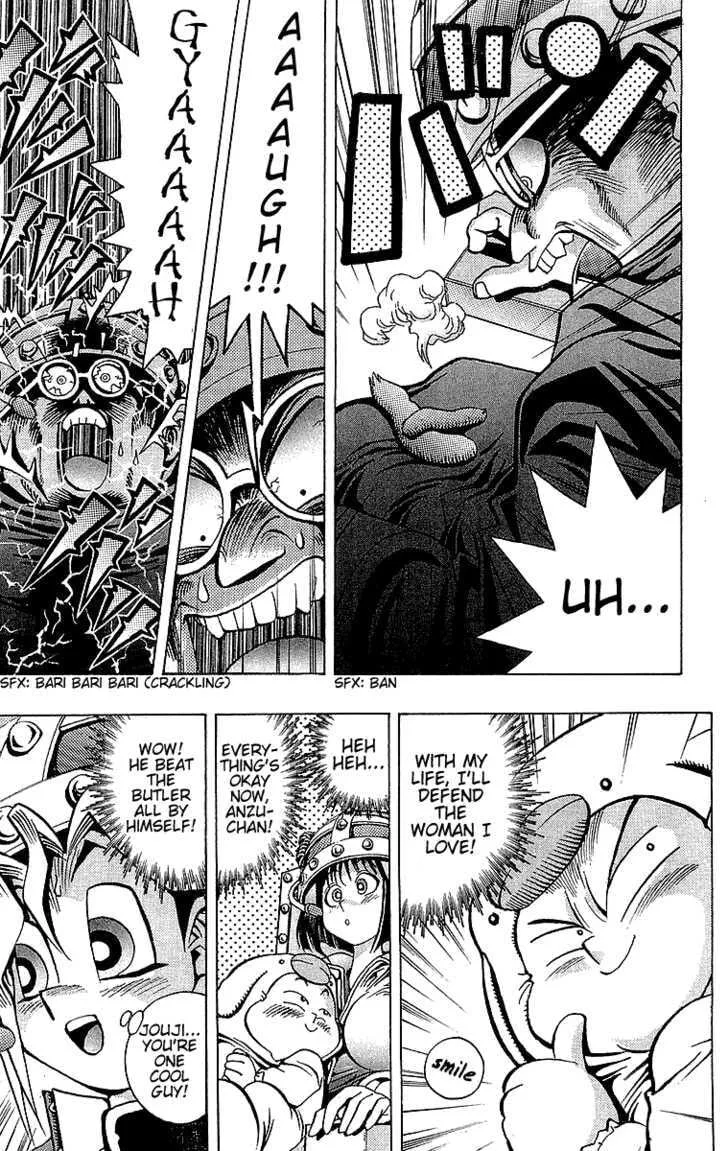 Yu-Gi-Oh!, chapter 30, page 19