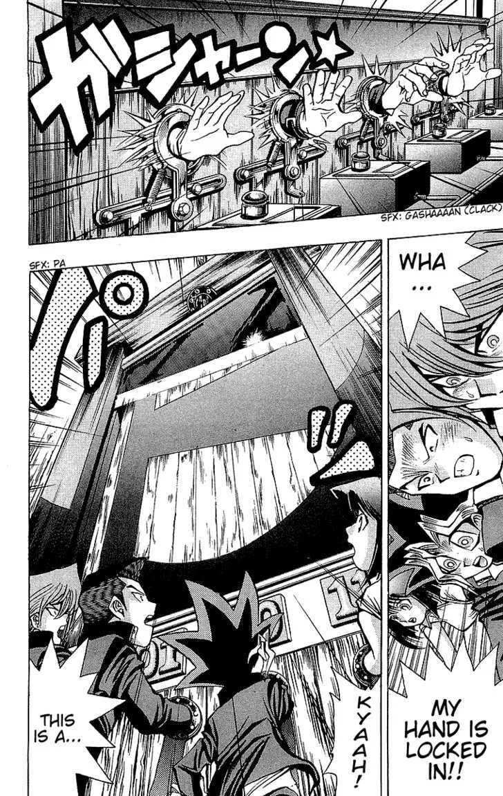 Yu-Gi-Oh!, chapter 31, page 12
