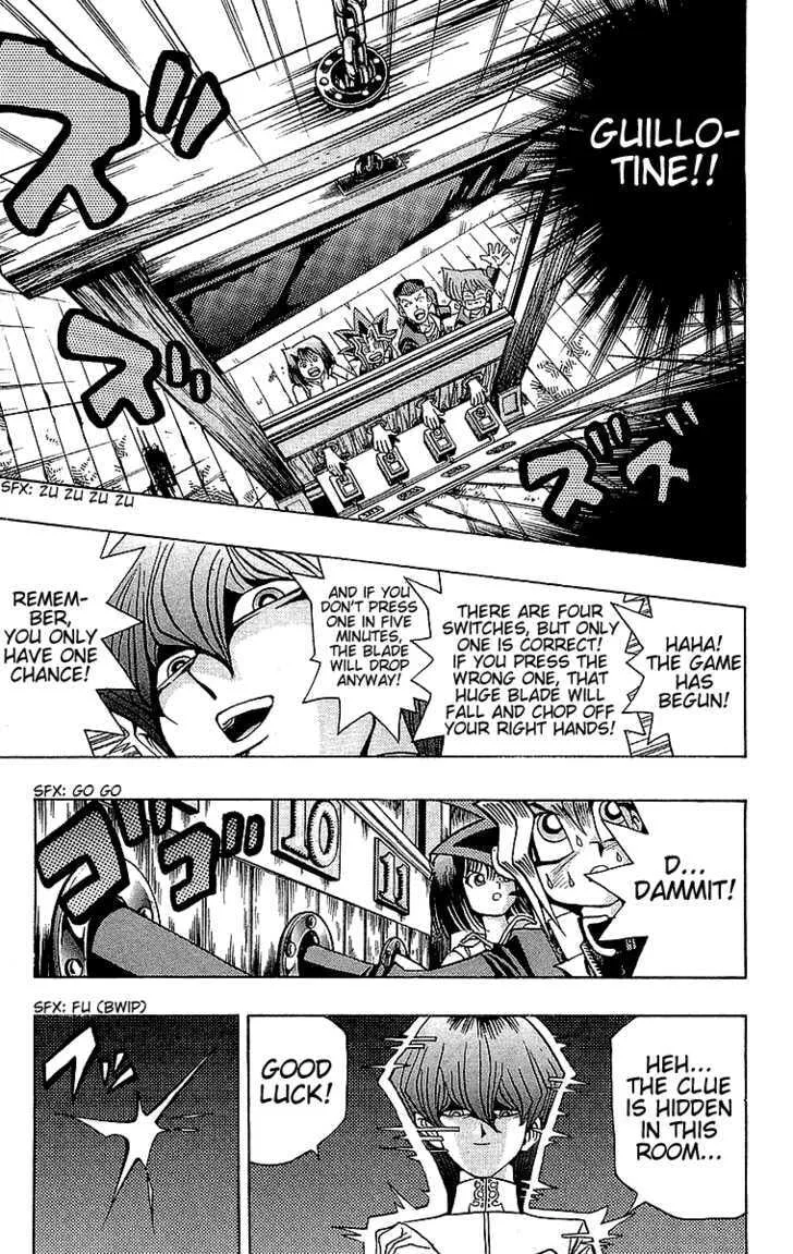 Yu-Gi-Oh!, chapter 31, page 13