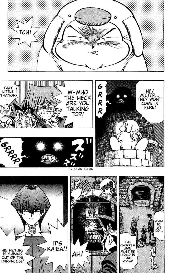 Yu-Gi-Oh!, chapter 32, page 5