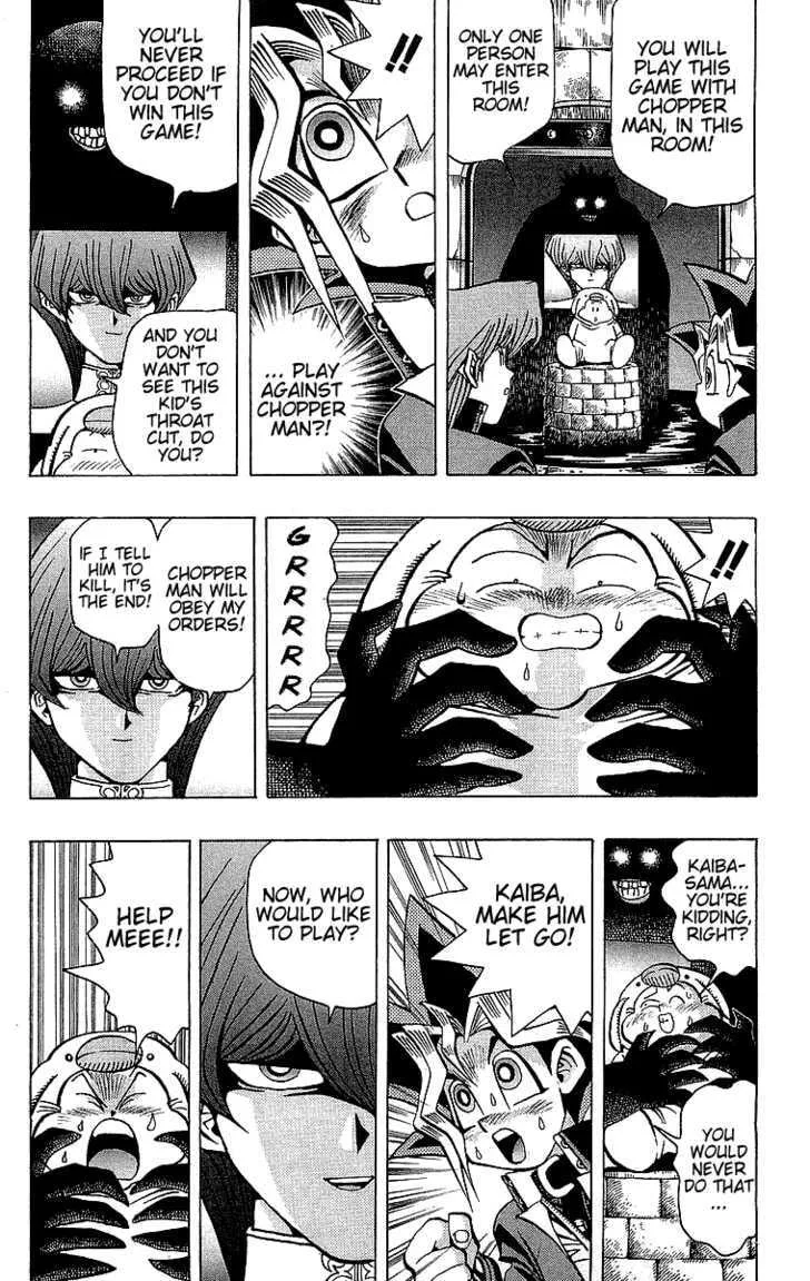Yu-Gi-Oh!, chapter 32, page 7