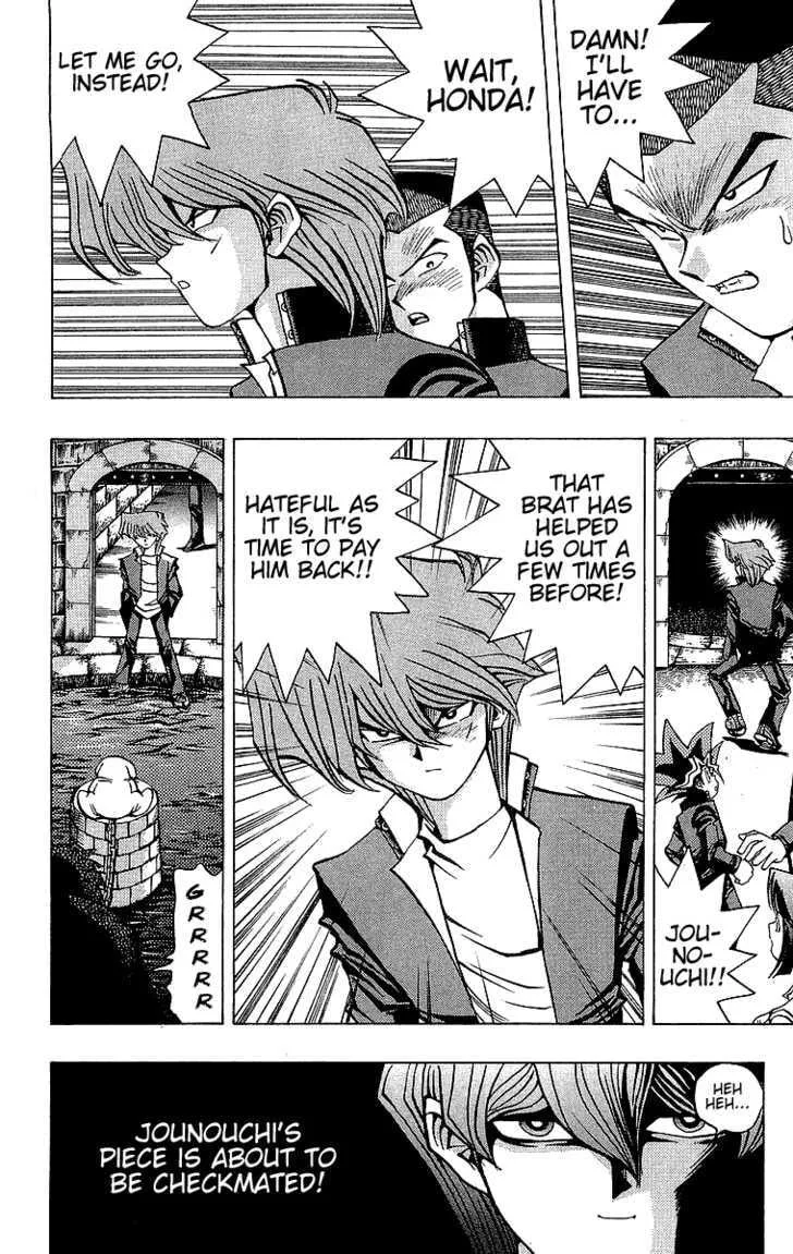 Yu-Gi-Oh!, chapter 32, page 8