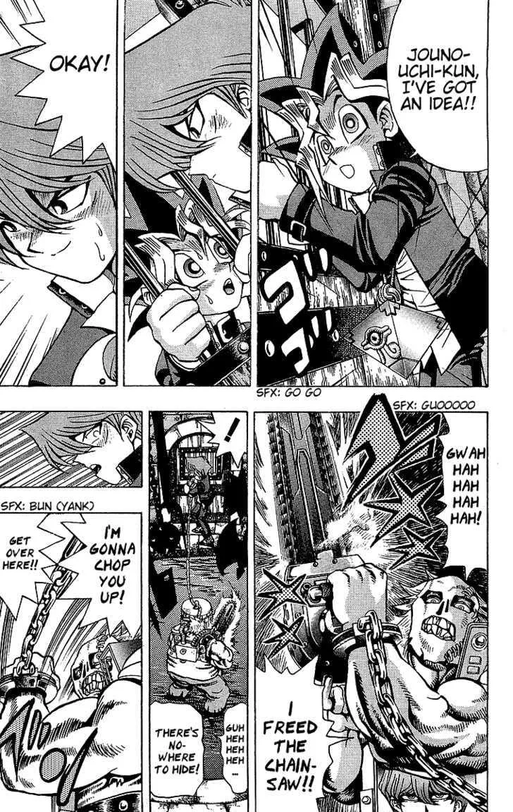 Yu-Gi-Oh!, chapter 32, page 17