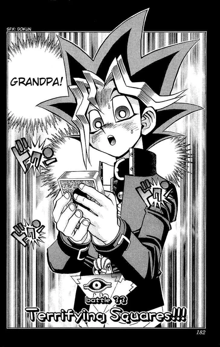 Yu-Gi-Oh!, chapter 33, page 2