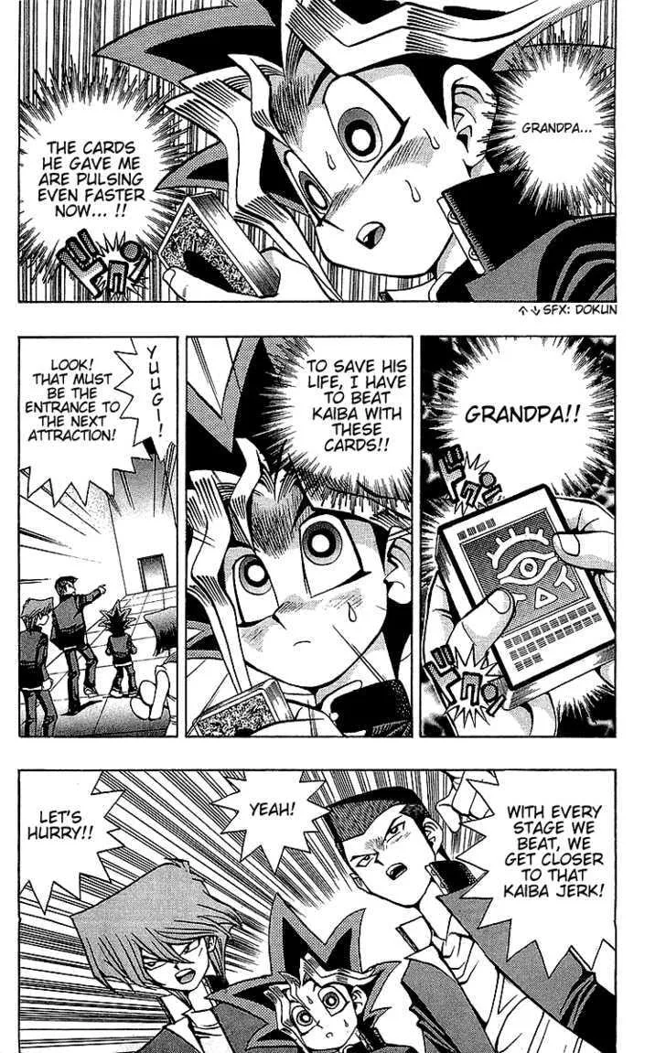 Yu-Gi-Oh!, chapter 33, page 3