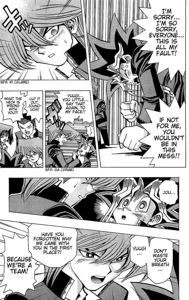 Yu-Gi-Oh!, chapter 33, page 9
