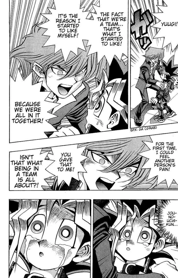 Yu-Gi-Oh!, chapter 33, page 12