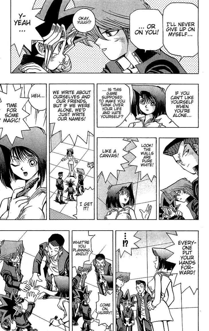 Yu-Gi-Oh!, chapter 33, page 13