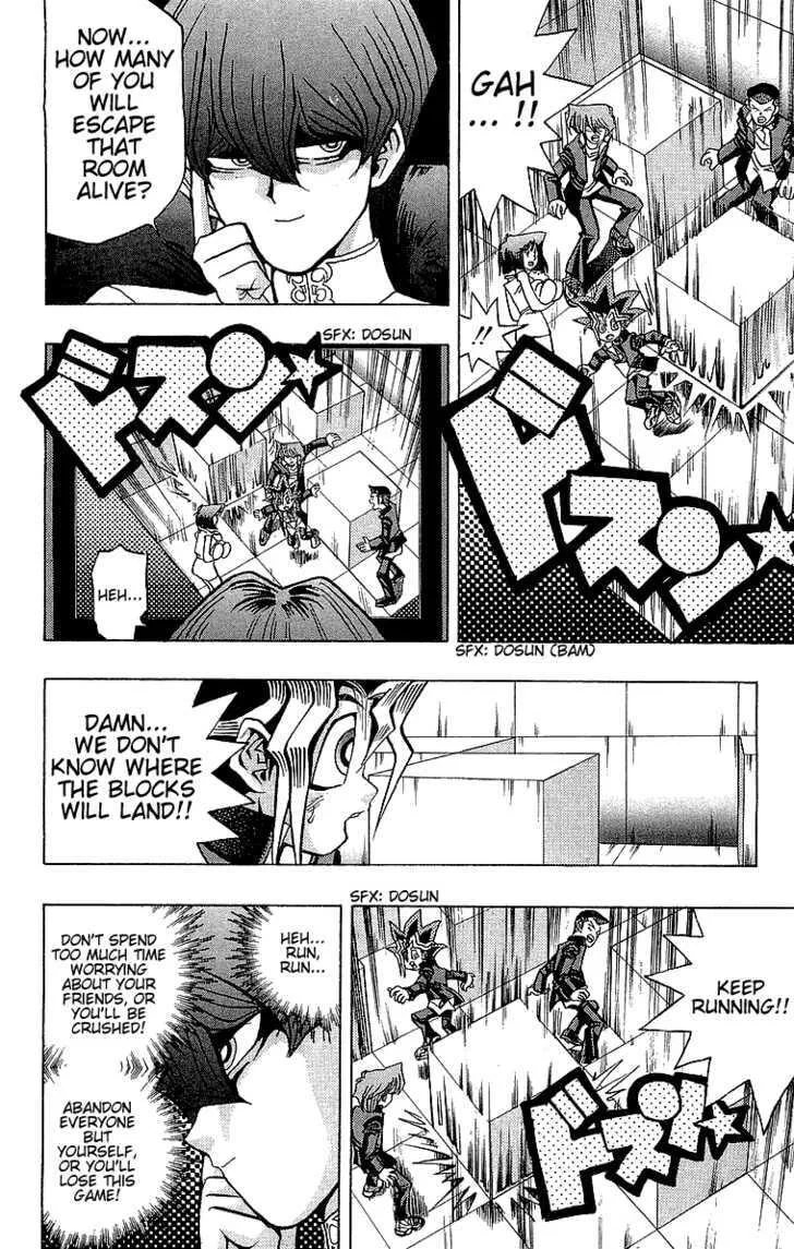 Yu-Gi-Oh!, chapter 33, page 16