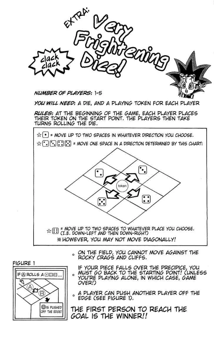 Yu-Gi-Oh!, chapter 33, page 22