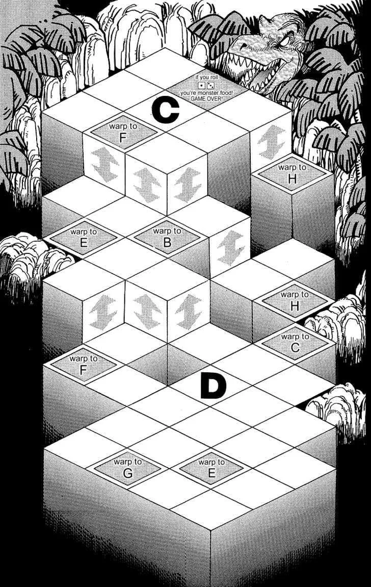 Yu-Gi-Oh!, chapter 33, page 25