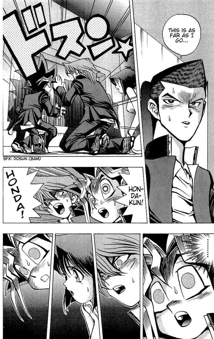 Yu-Gi-Oh!, chapter 34, page 8