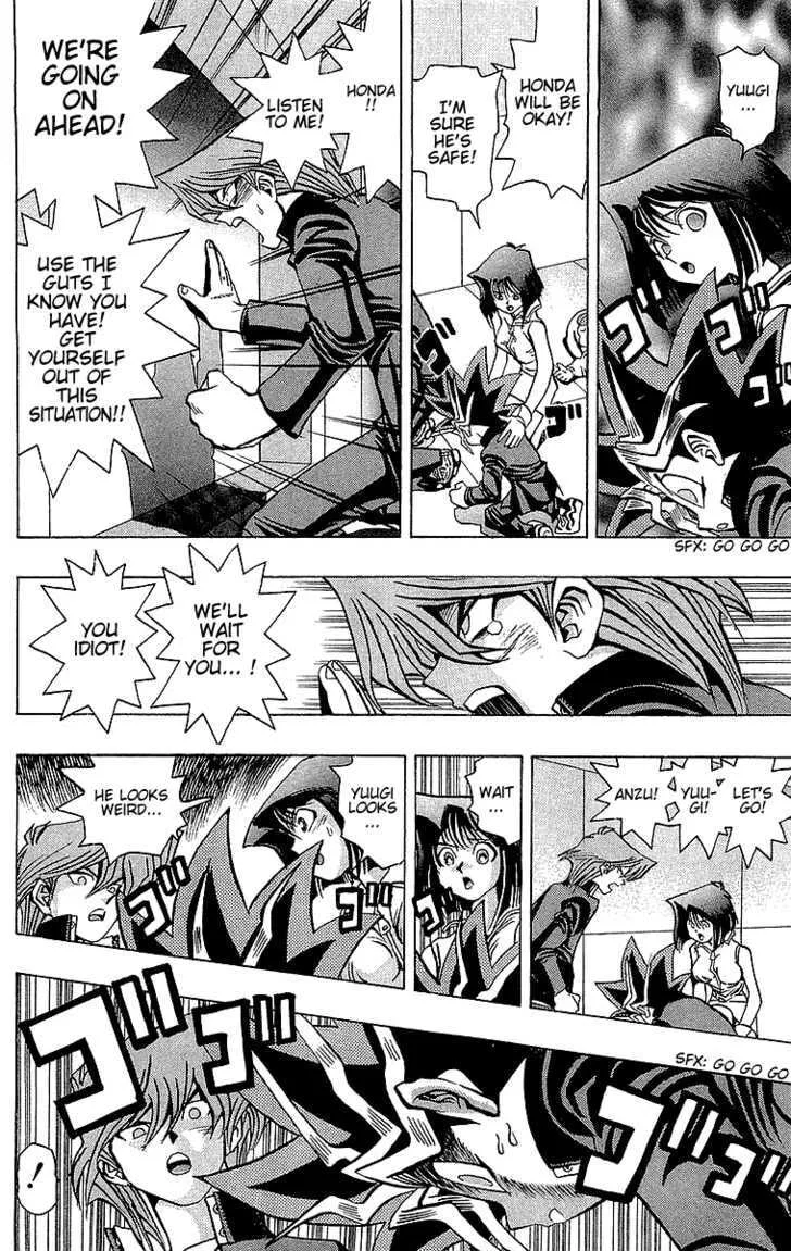Yu-Gi-Oh!, chapter 34, page 10