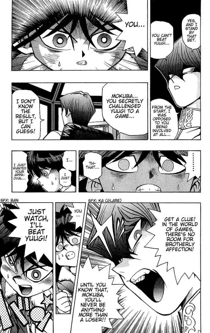 Yu-Gi-Oh!, chapter 34, page 13