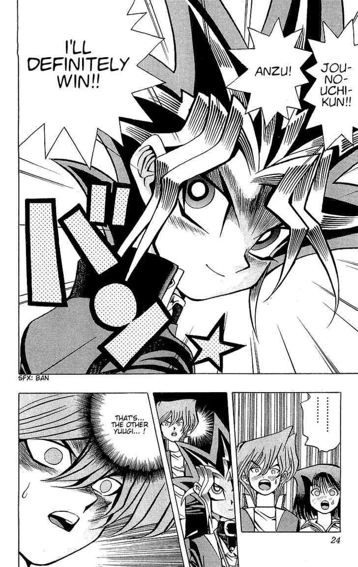 Yu-Gi-Oh!, chapter 34, page 23