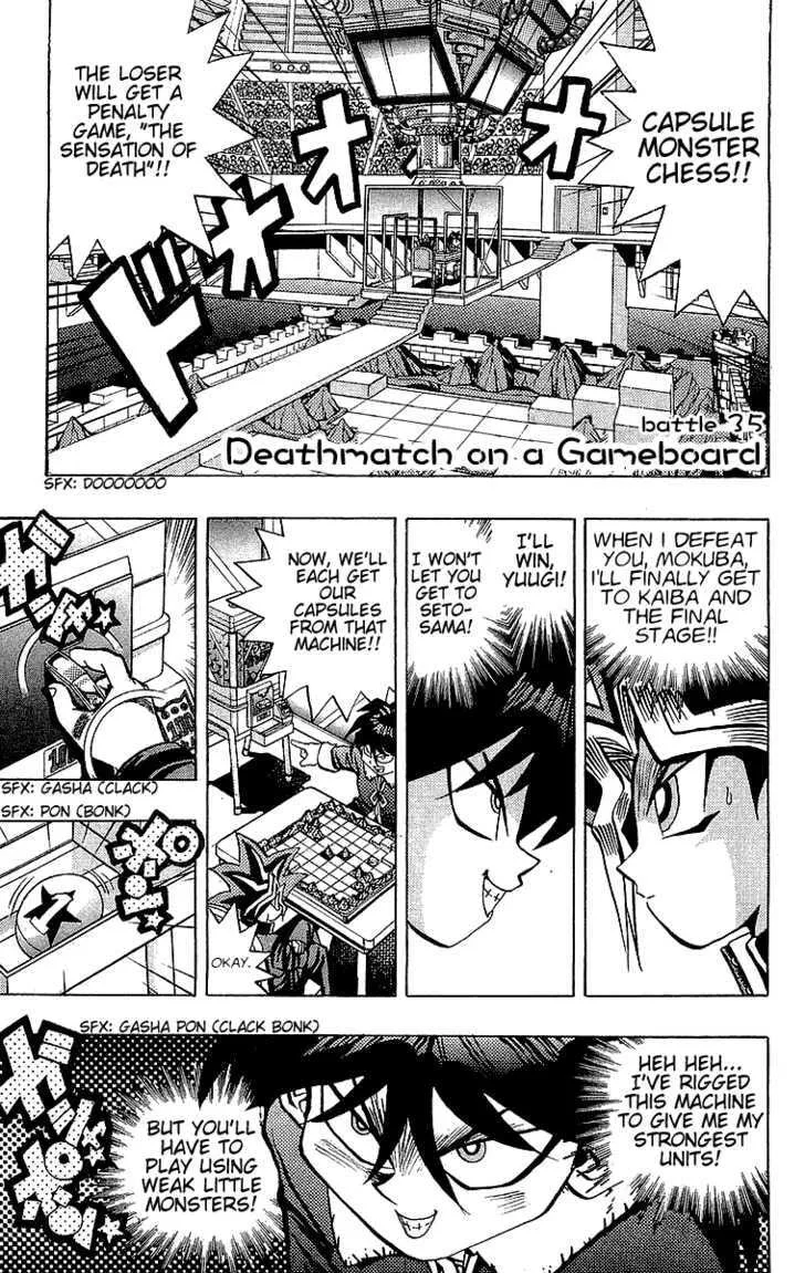 Yu-Gi-Oh!, chapter 35, page 1
