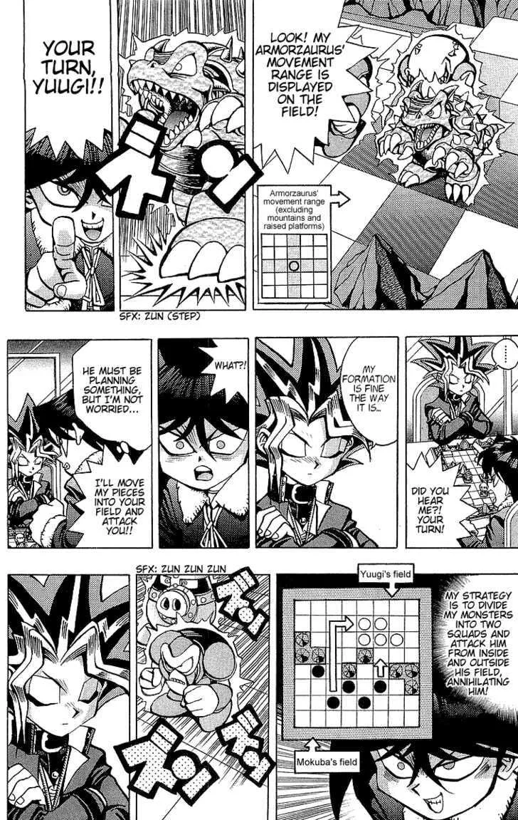 Yu-Gi-Oh!, chapter 35, page 5