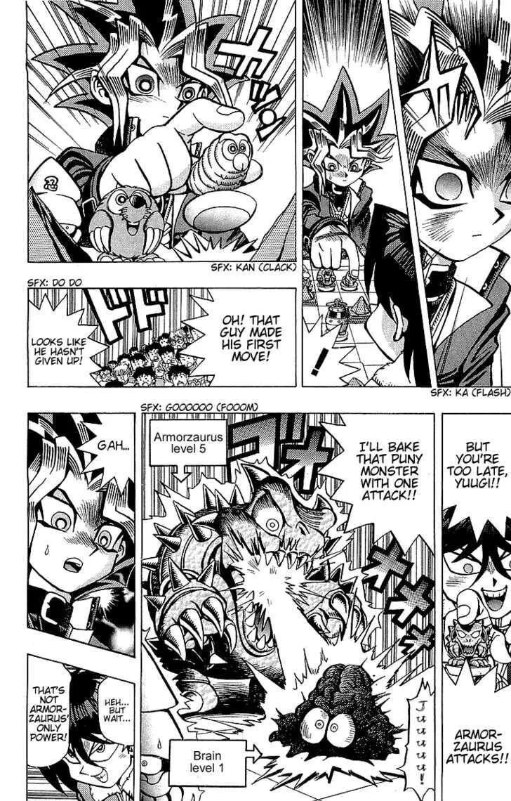 Yu-Gi-Oh!, chapter 35, page 7