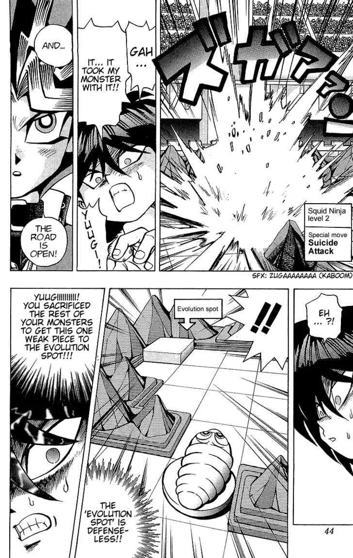 Yu-Gi-Oh!, chapter 35, page 11
