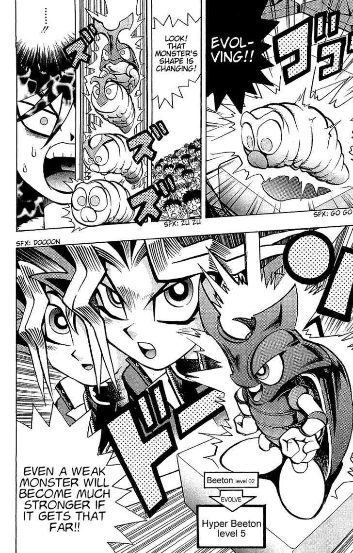 Yu-Gi-Oh!, chapter 35, page 13