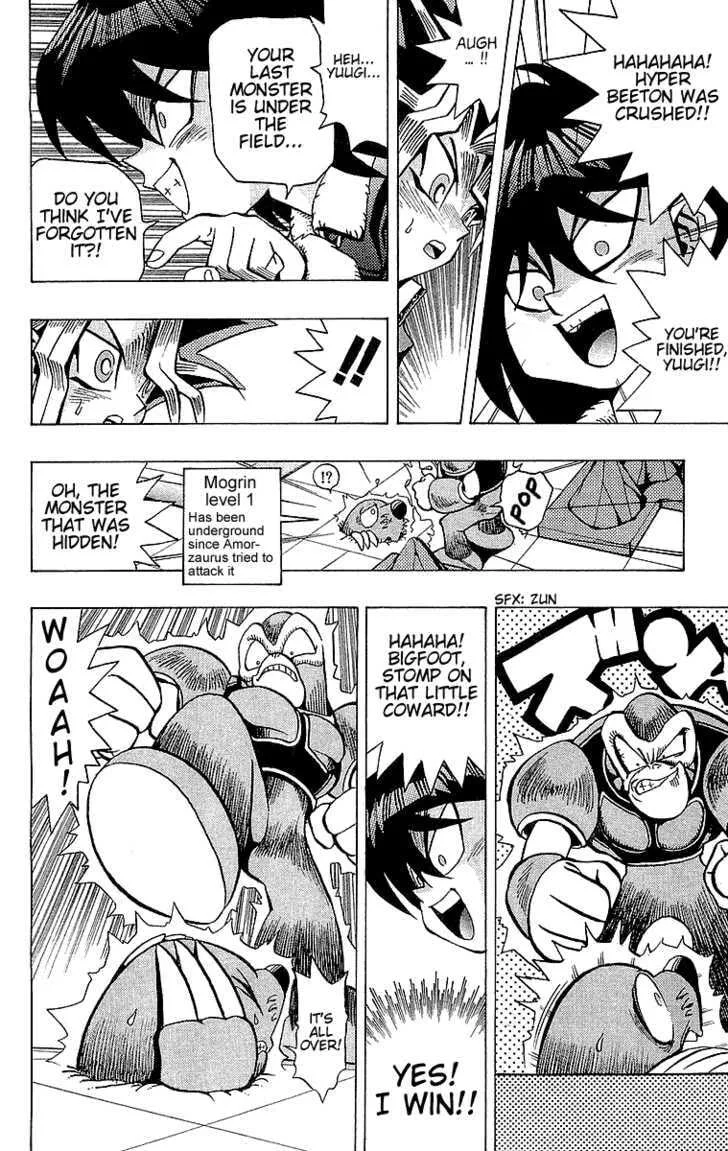 Yu-Gi-Oh!, chapter 35, page 17