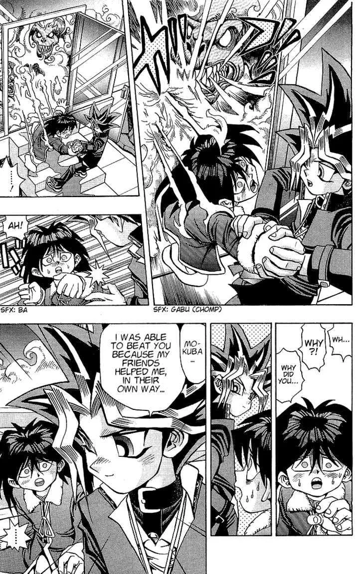 Yu-Gi-Oh!, chapter 36, page 9