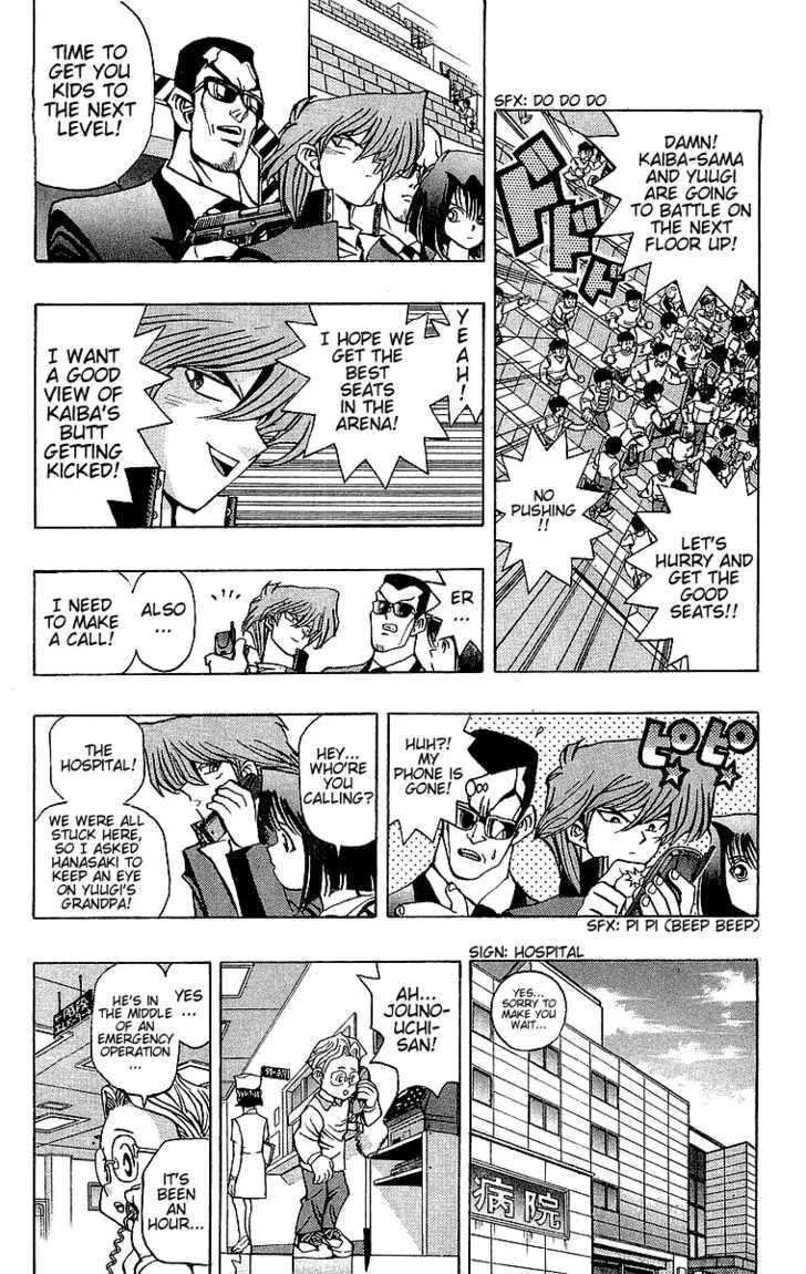 Yu-Gi-Oh!, chapter 36, page 12