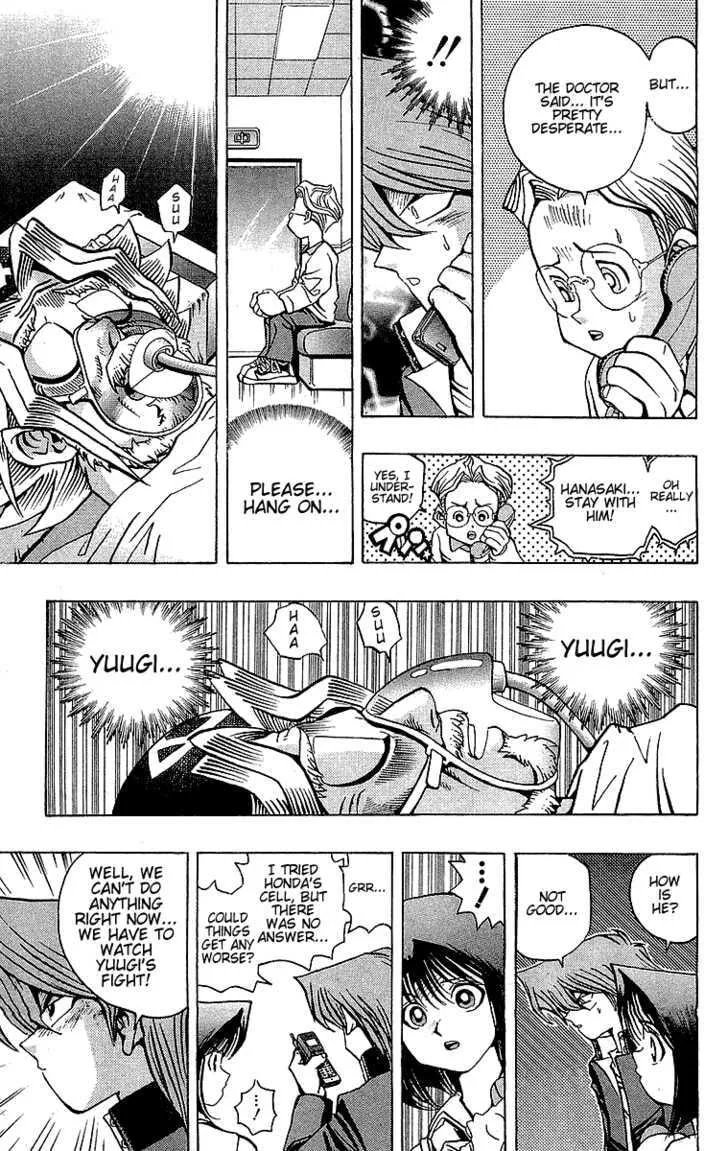 Yu-Gi-Oh!, chapter 36, page 13