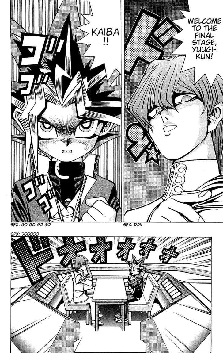 Yu-Gi-Oh!, chapter 36, page 15