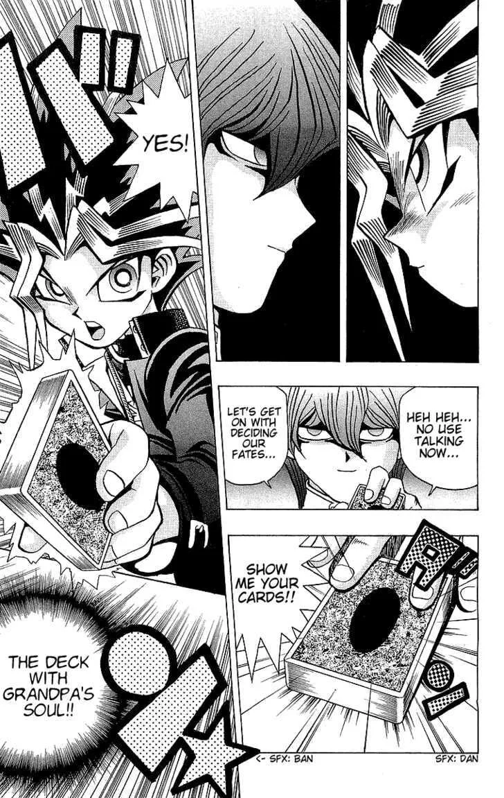 Yu-Gi-Oh!, chapter 36, page 16
