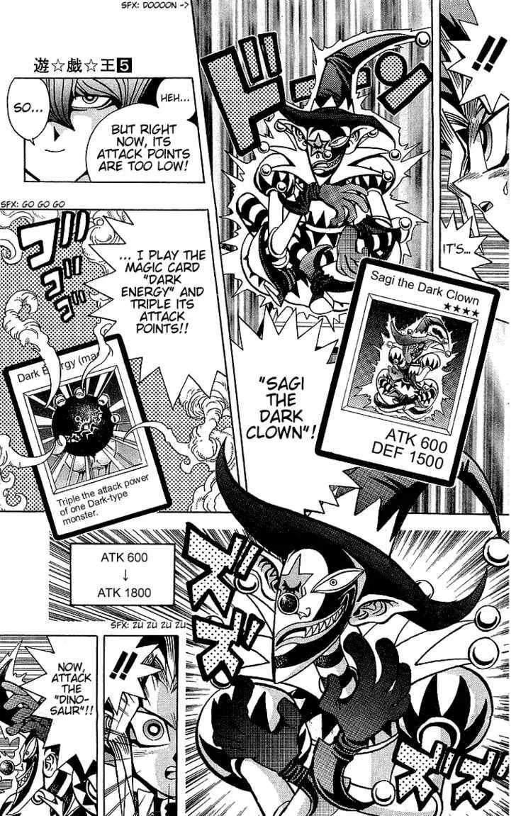 Yu-Gi-Oh!, chapter 37, page 7