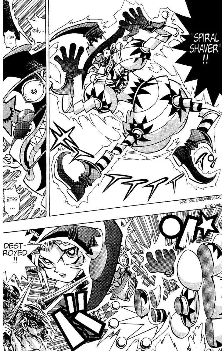 Yu-Gi-Oh!, chapter 37, page 14