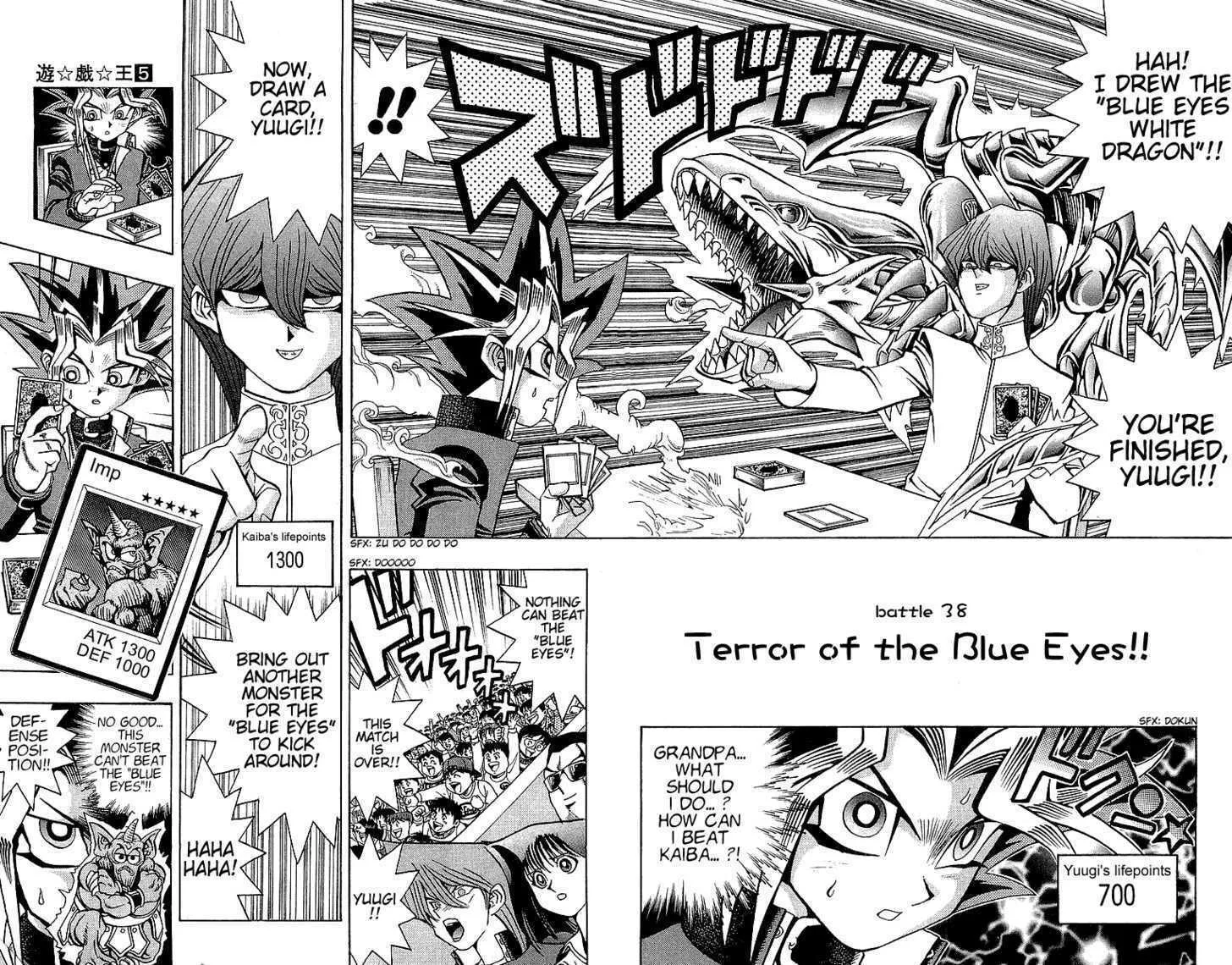 Yu-Gi-Oh!, chapter 38, page 1