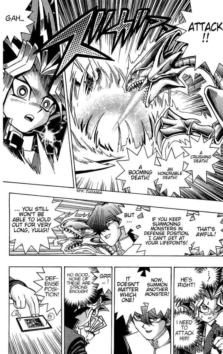Yu-Gi-Oh!, chapter 38, page 2