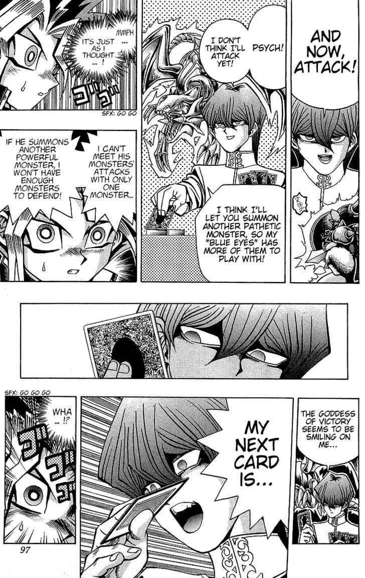 Yu-Gi-Oh!, chapter 38, page 3
