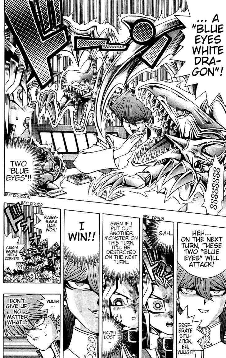 Yu-Gi-Oh!, chapter 38, page 4