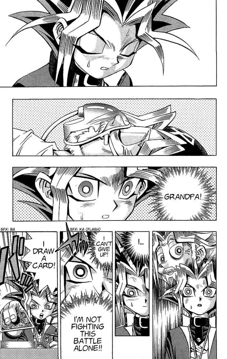 Yu-Gi-Oh!, chapter 38, page 5
