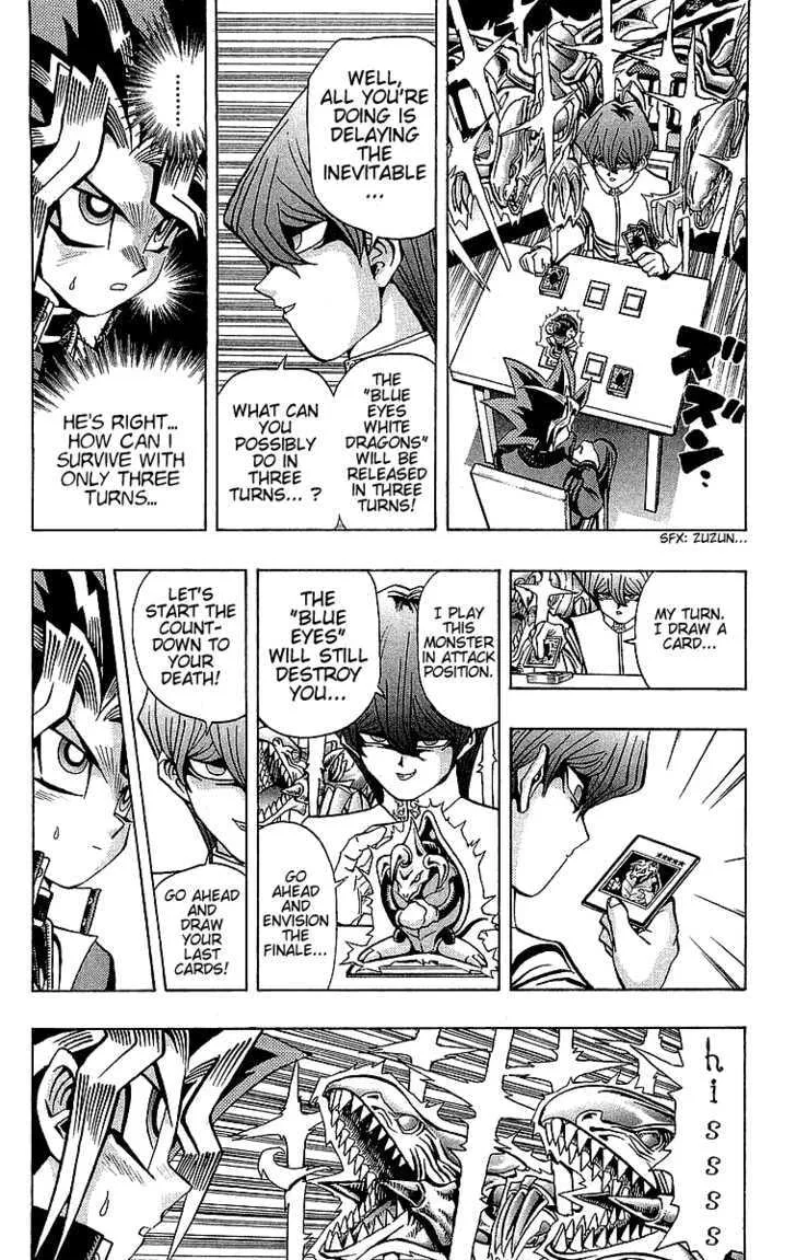 Yu-Gi-Oh!, chapter 38, page 7