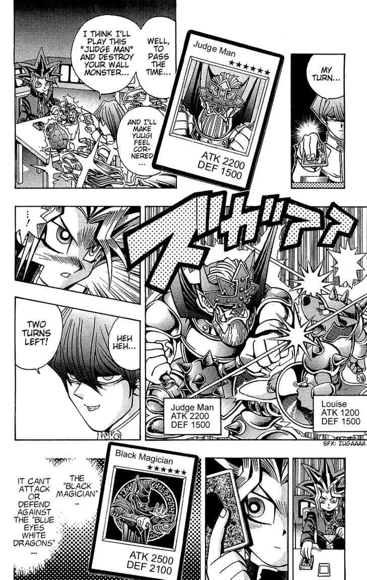 Yu-Gi-Oh!, chapter 38, page 13