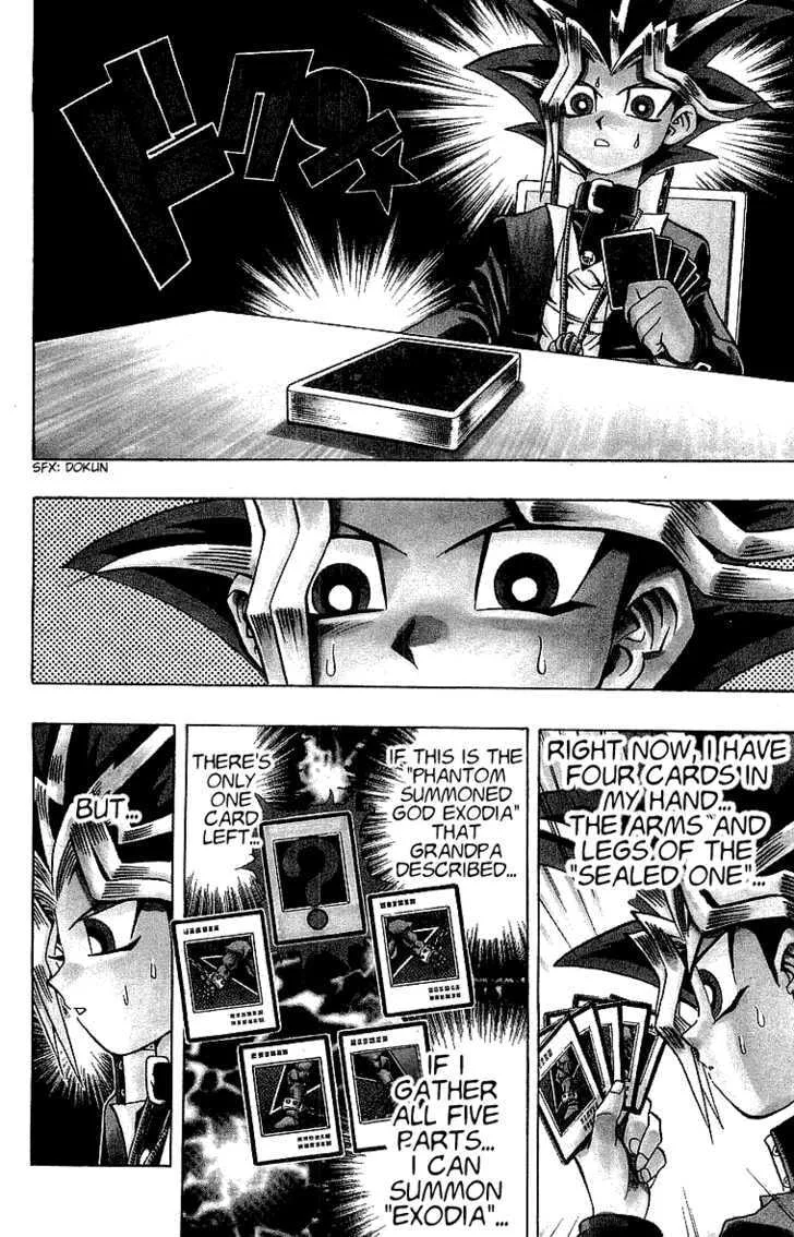 Yu-Gi-Oh!, chapter 39, page 3