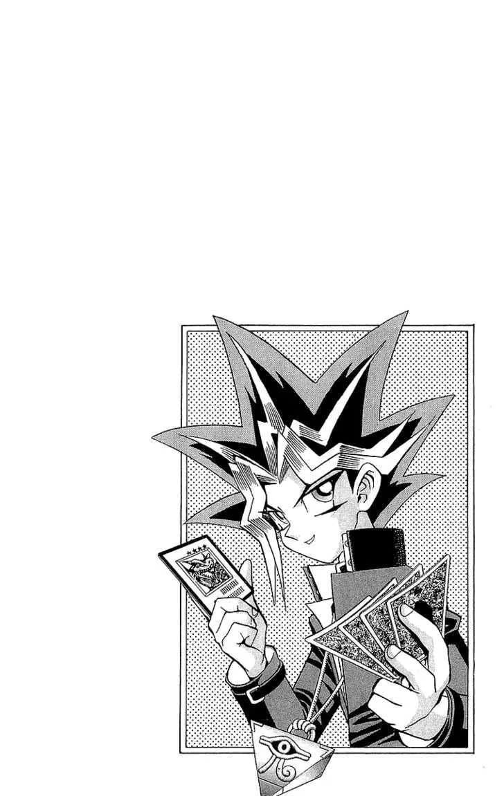 Yu-Gi-Oh!, chapter 39, page 17