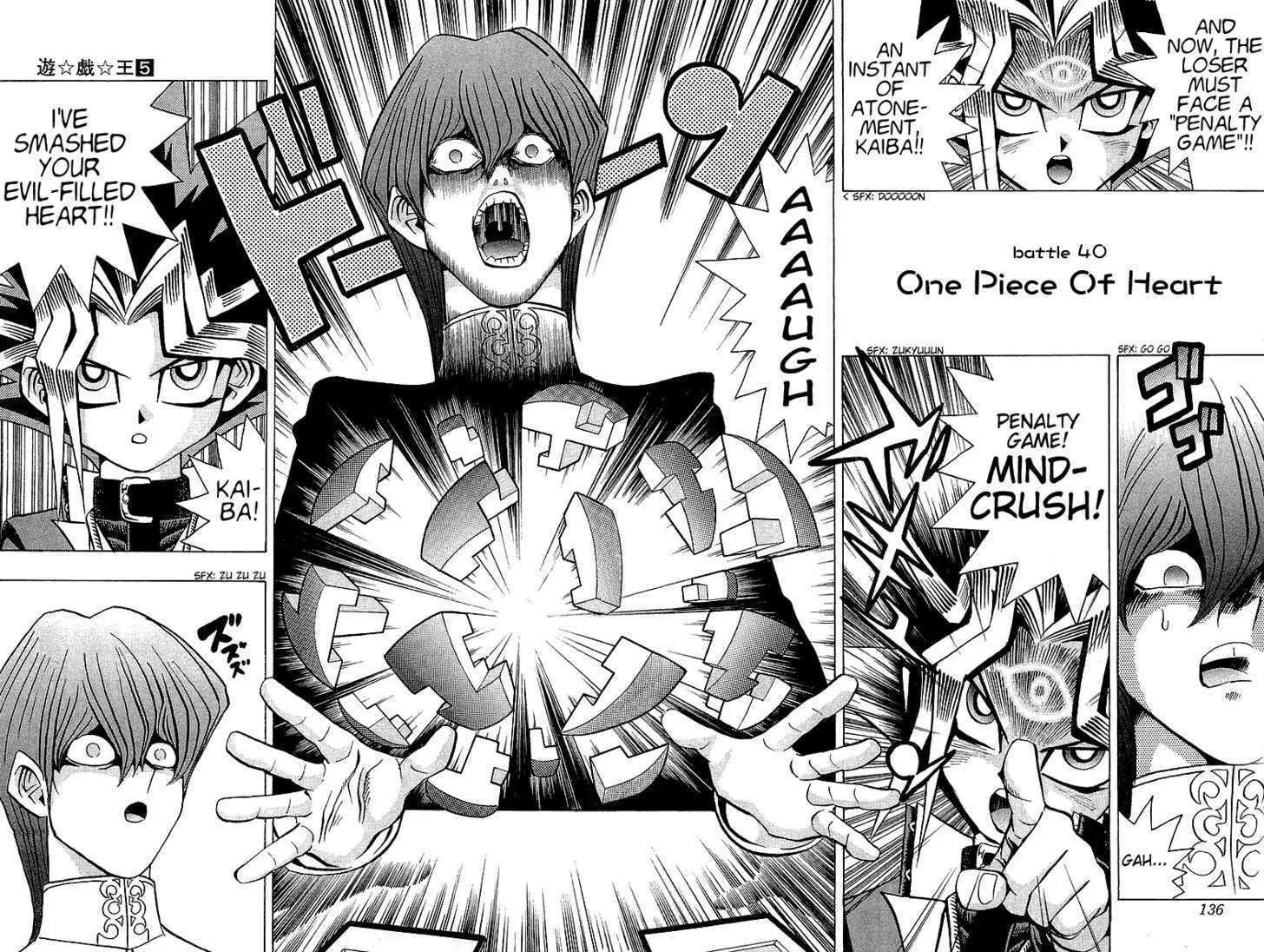 Yu-Gi-Oh!, chapter 40, page 2