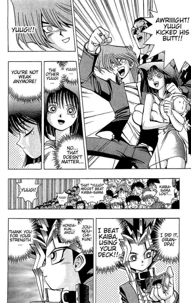 Yu-Gi-Oh!, chapter 40, page 3