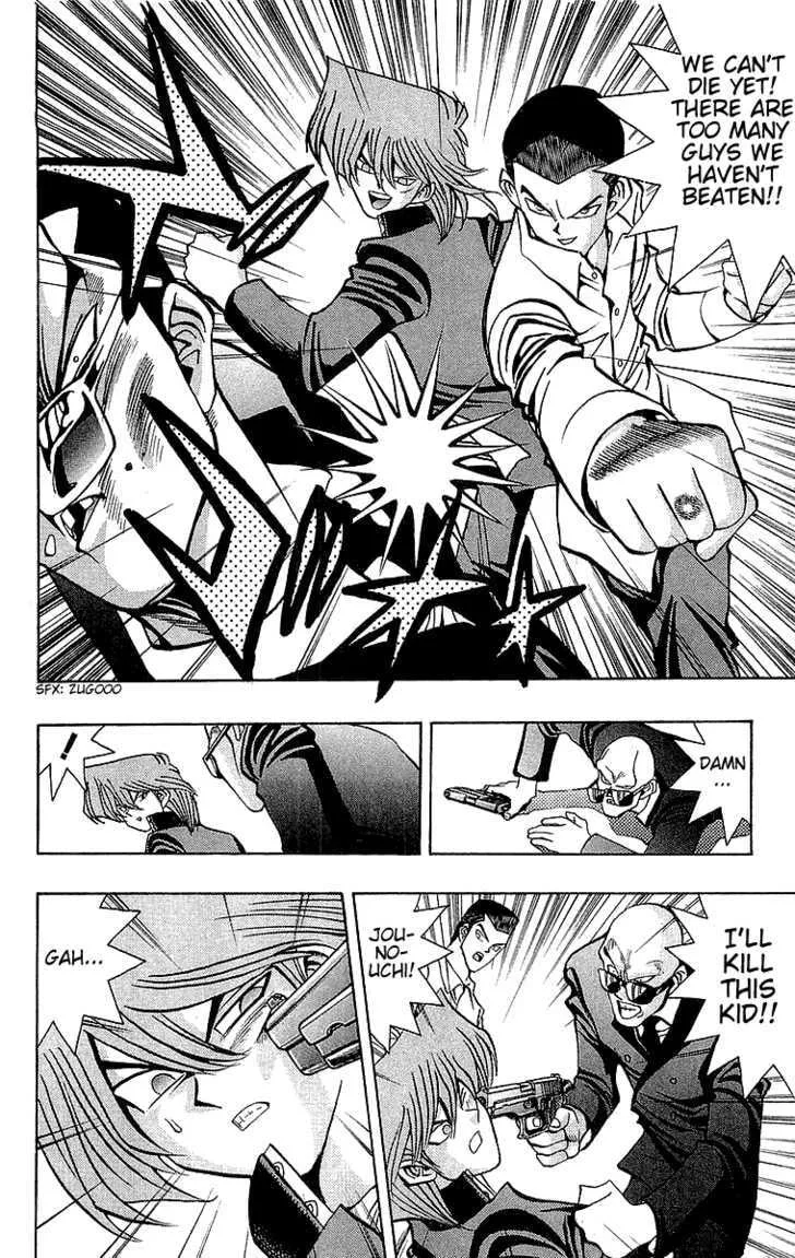 Yu-Gi-Oh!, chapter 40, page 7