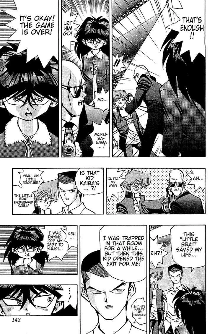 Yu-Gi-Oh!, chapter 40, page 8